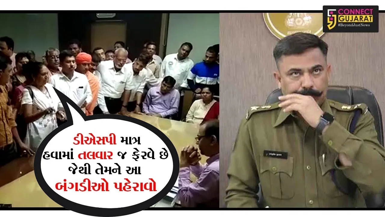 રથયાત્રામાં કાંકરીચાળાની ઘટના: હિન્દુ સંગઠનોએ ભરૂચ કલેકટરને બંગડીઓ આપી વ્યકત કર્યો આક્રોસ