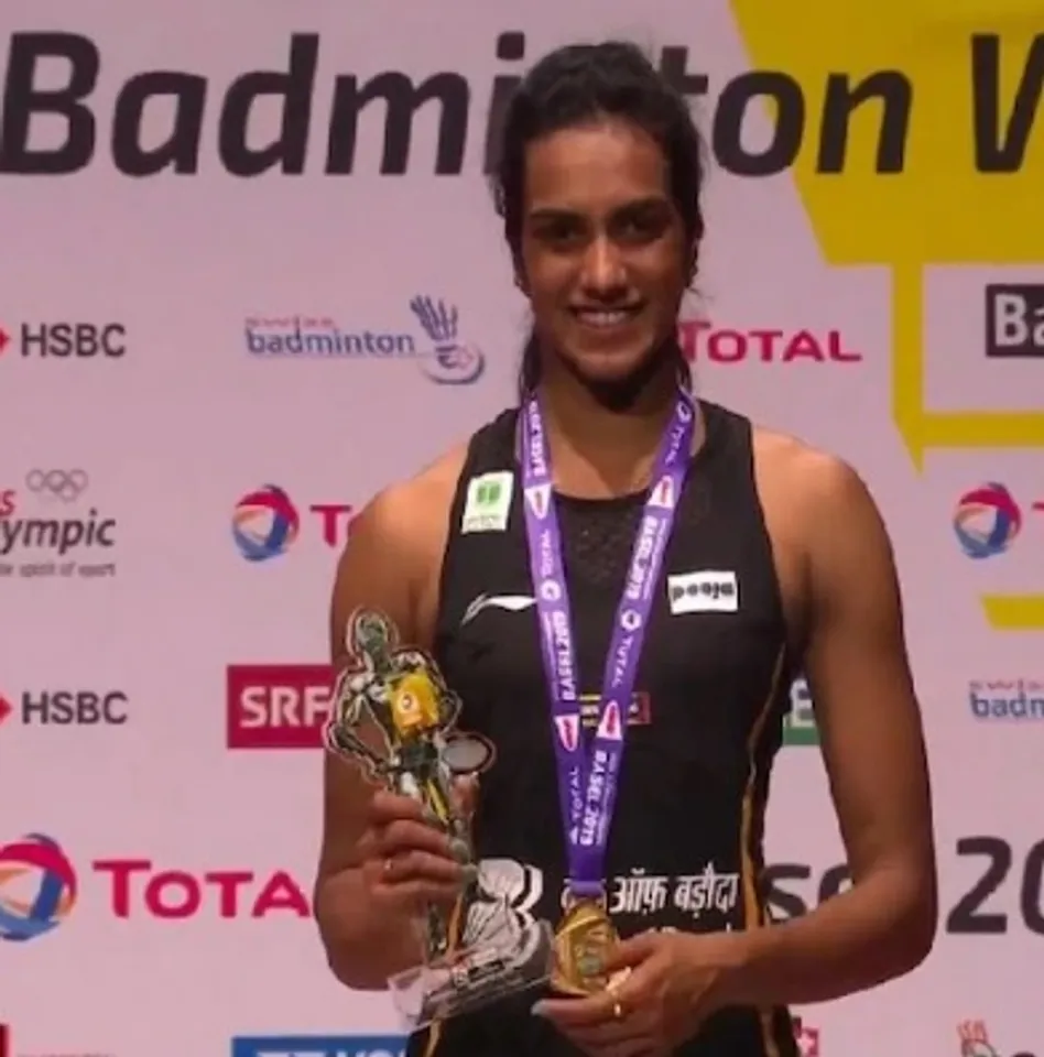 BWF વર્લ્ડ ચેમ્પિયનશિપ જીતનાર પીવી સિંધુ પ્રથમ ભારતીય બની