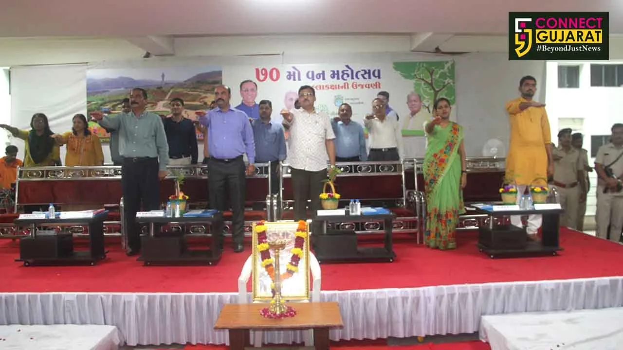 રાજપીપલા ખાતે ૭૦ માં વન મહોત્સવની જિલ્લાકક્ષાની થયેલી ઉજવણી