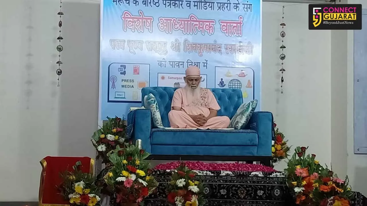 સમર્પણ, ધ્યાન એ પધ્ધતિ નહીં પણ સંસ્કાર છે : શિવકૃપાનંદ સ્વામી