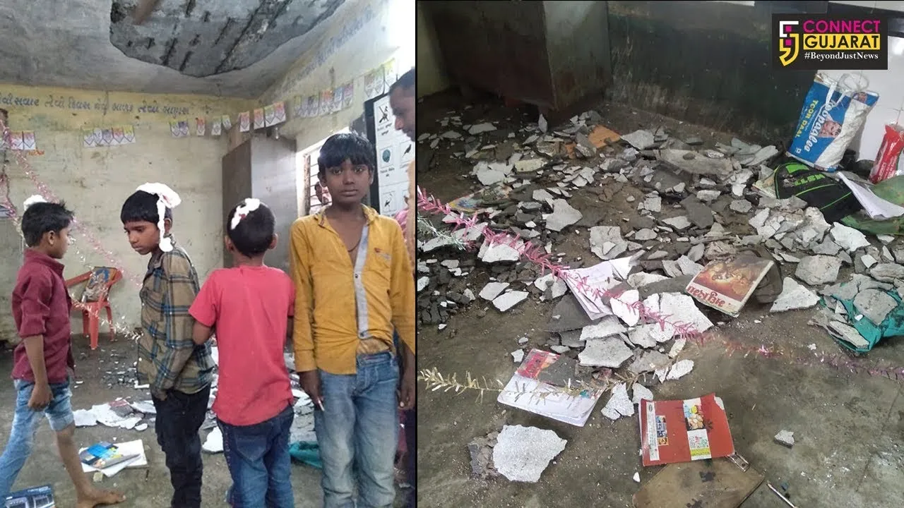 ઝાલોદના લીમડીની લીલવાદેવા શાળાના સ્લેબનો ભાગ તુટતા ચાર છાત્રોને ઇજા