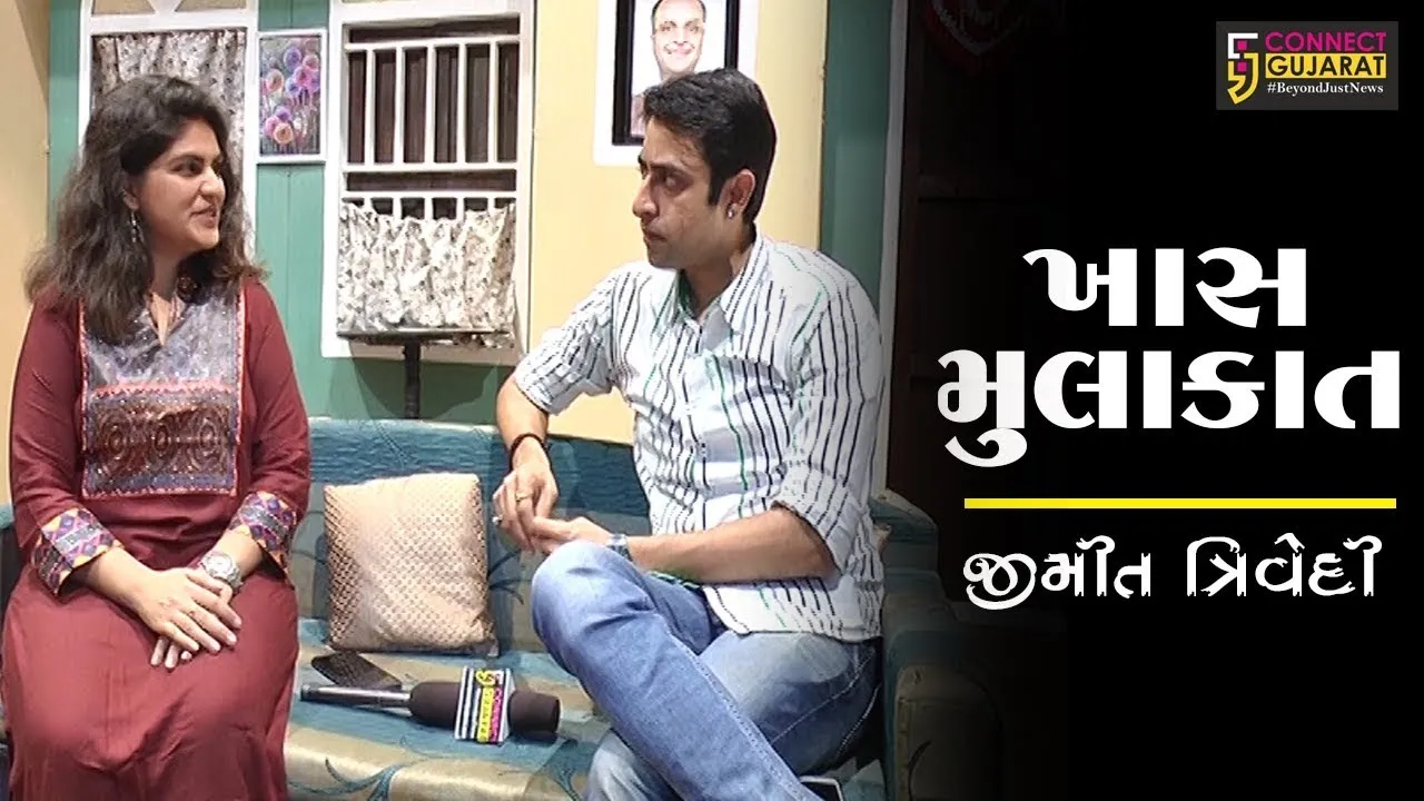 લોનના ભાર તળે દબાયેલા માનવીની વ્યથાને રજૂ કરતું નાટક એટલે આને ભી દો યારો