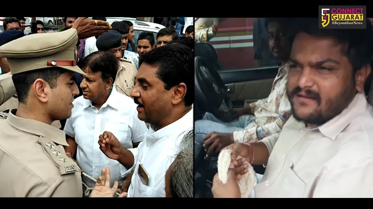 પાલનપુરમાં હાર્દિકની પોલીસે કરી અટકાયત