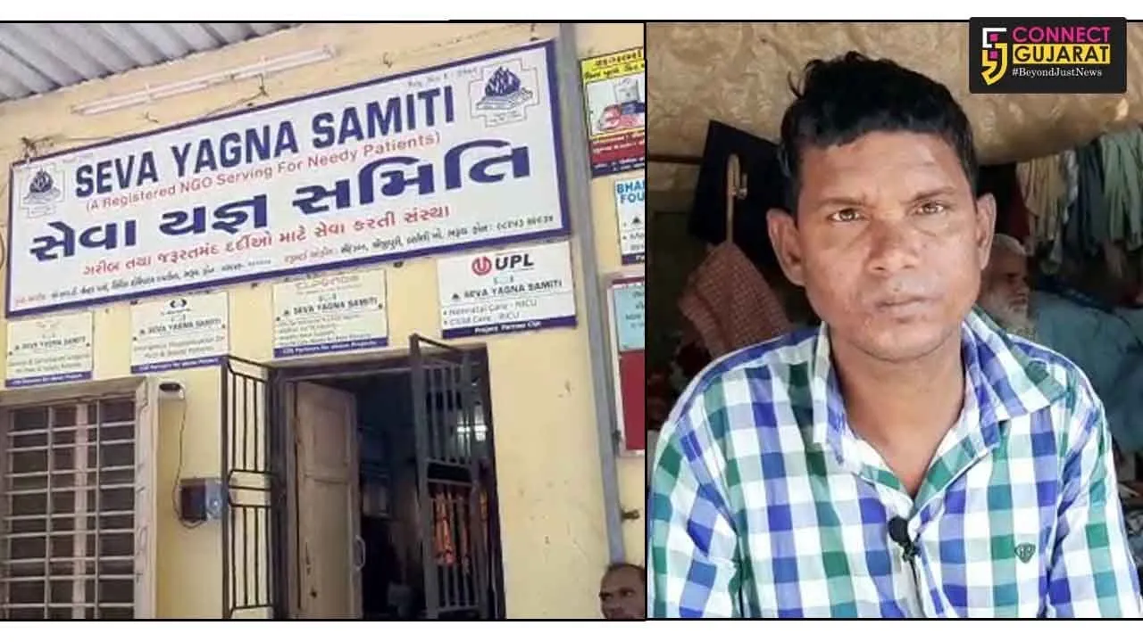 ભરૂચ : સેવાયજ્ઞ સમિતિએ ફેલાવી સેવાની સુવાસ, અપંગ અને લાચાર યુવાન થયો ચાલતો