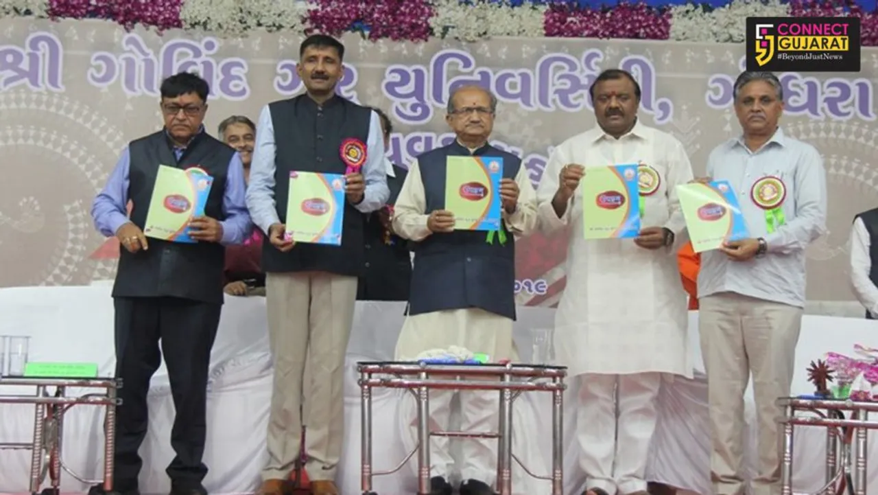 ગોધરા : શ્રી ગોવિંદગુરૂ યુનિવર્સિટીના દ્વિતીય યુવક મહોત્સવ “સ્પંદન”નો પ્રારંભ કરાવતા શિક્ષણમંત્રી ભુપેન્દ્રસિંહ ચુડાસમા