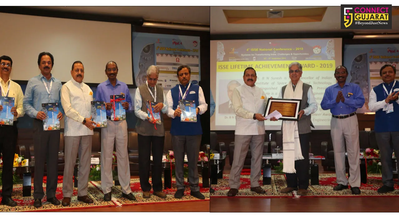 ઈસરોના ચેરમેન ડોક્ટર સીવન અમદાવાદની મુલાકાતે