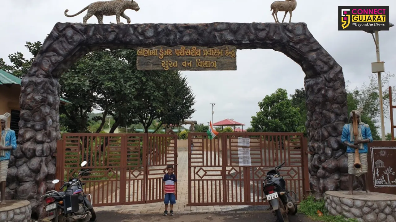 માંગરોળ : બણભા ડુંગરને પ્રવાસન તરીકે વિકસાવતા રોજગારીની વધી તકો