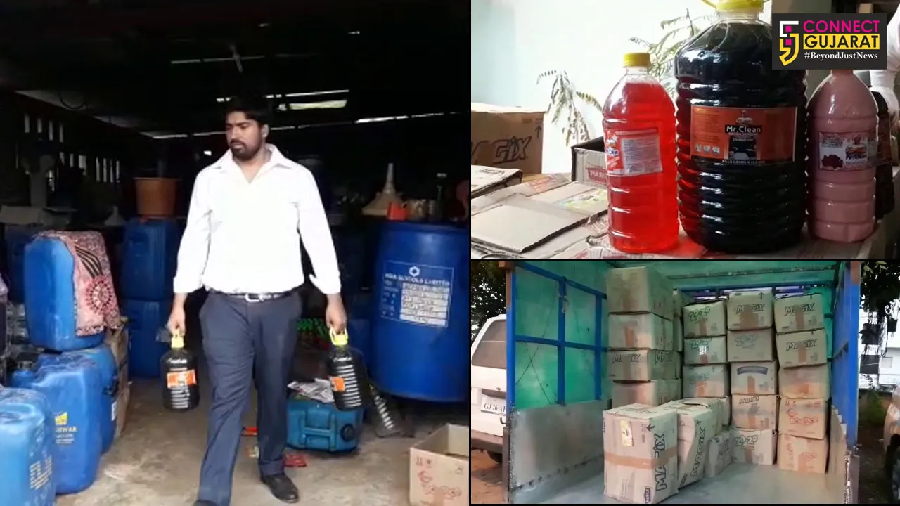 ભરૂચ : મારુતિ નગર માંથી ફોરેન કંપનીના લોગોનો ઉપયોગ કરી વેપાર કરતી કંપની પર પોલીસે કરી રેડ