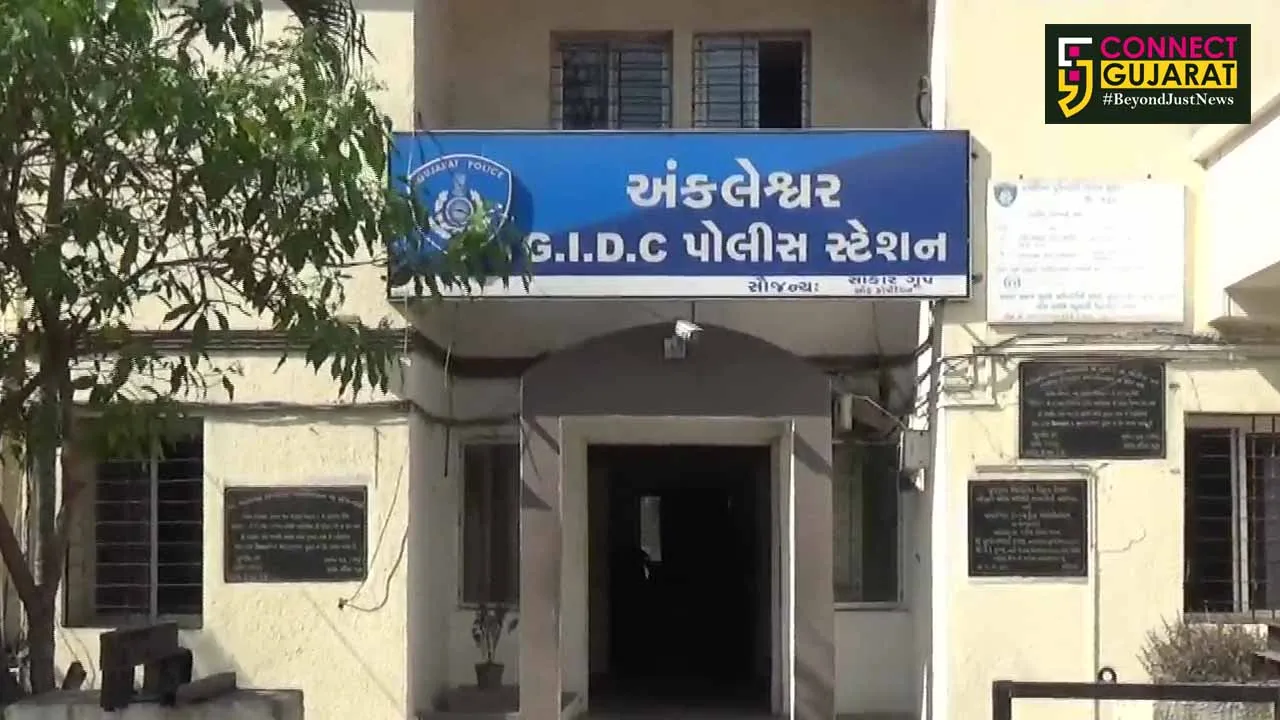 અંકલેશ્વરમાં એલપીજી ગેસને રીફીલીંગ કરવાનું કૌભાંડ ઝડપાયું