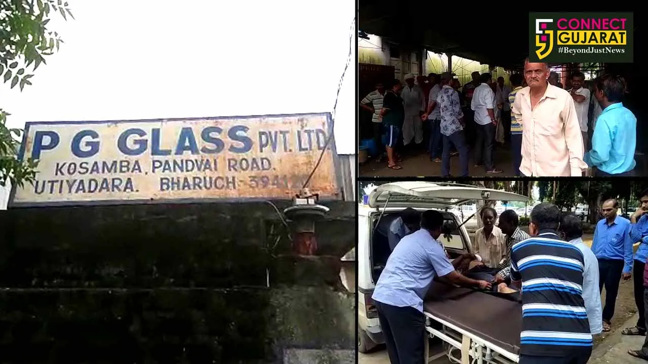 અંકલેશ્વરના ઉટીયાદરા સીમમાં આવેલ બંધ કંપનીમાં લૂંટ વીથ મર્ડર : ૩ ના મોત