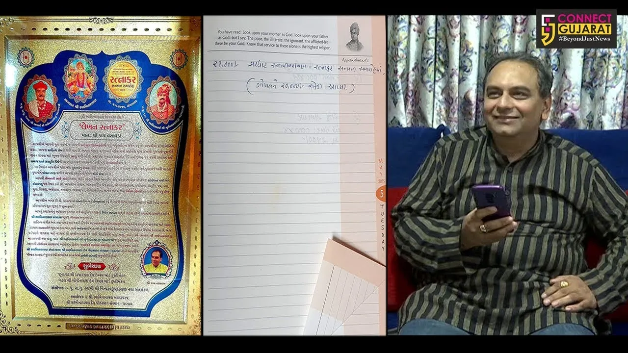 ગુજરાતમાં એવોર્ડ વાપસીનો સીલસીલો : જય વસાવડાએ પરત કર્યો એવોર્ડ