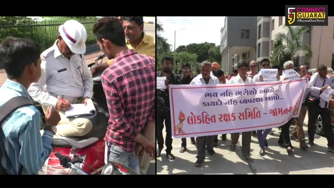 જામનગર : ટ્રાફિકના નવા નિયમો સામે ભારે વિરોધ, દંડની રકમ મર્યાદા અને હેલ્મેટ, સીટ બેલ્ટની હૈયાહોળી