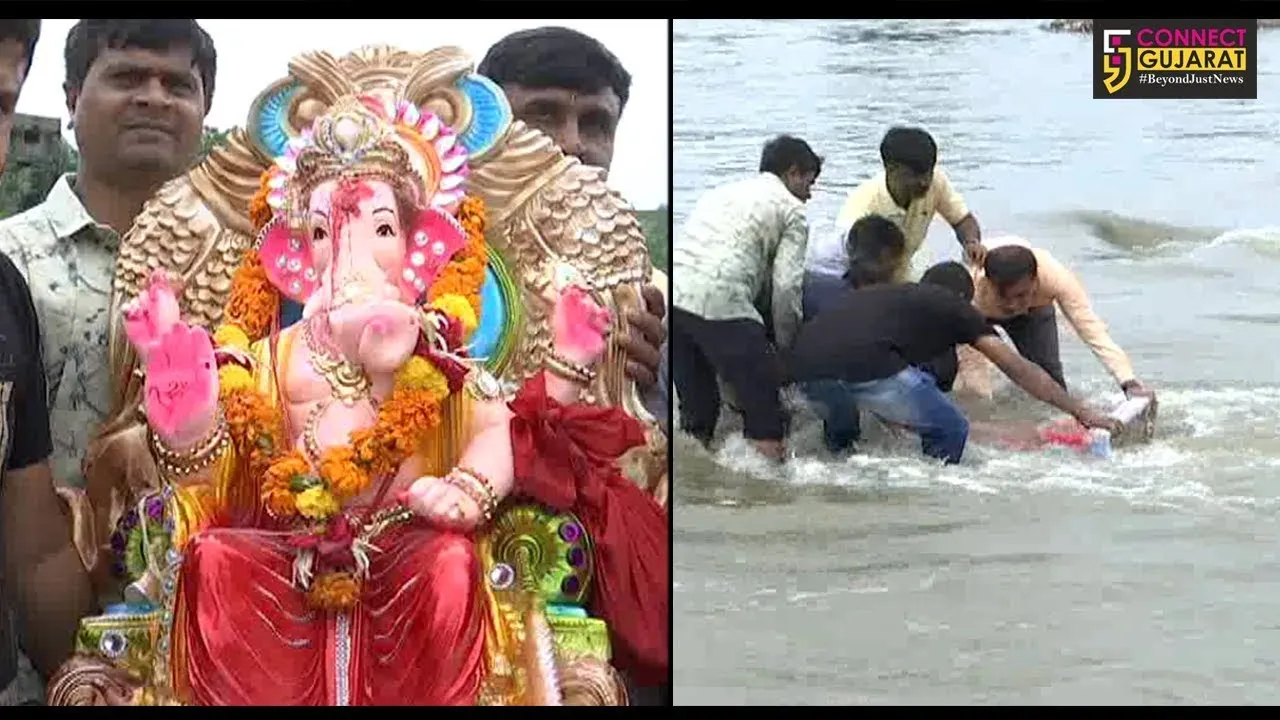 રાજકોટ : ગણેશ મહોત્સવના સાતમા દિવસે શ્રધ્ધાળુઓએ કર્યું શ્રીજી વિસર્જન