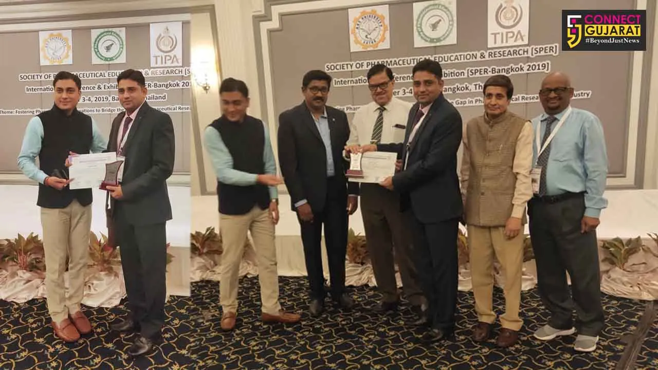 ભરૂચ : લક્ષ્મીનારાયણદેવ કોલેજ ઓફ ફાર્મસીના આધ્યાપક રાજેશ ડોડીયાને એવોર્ડ