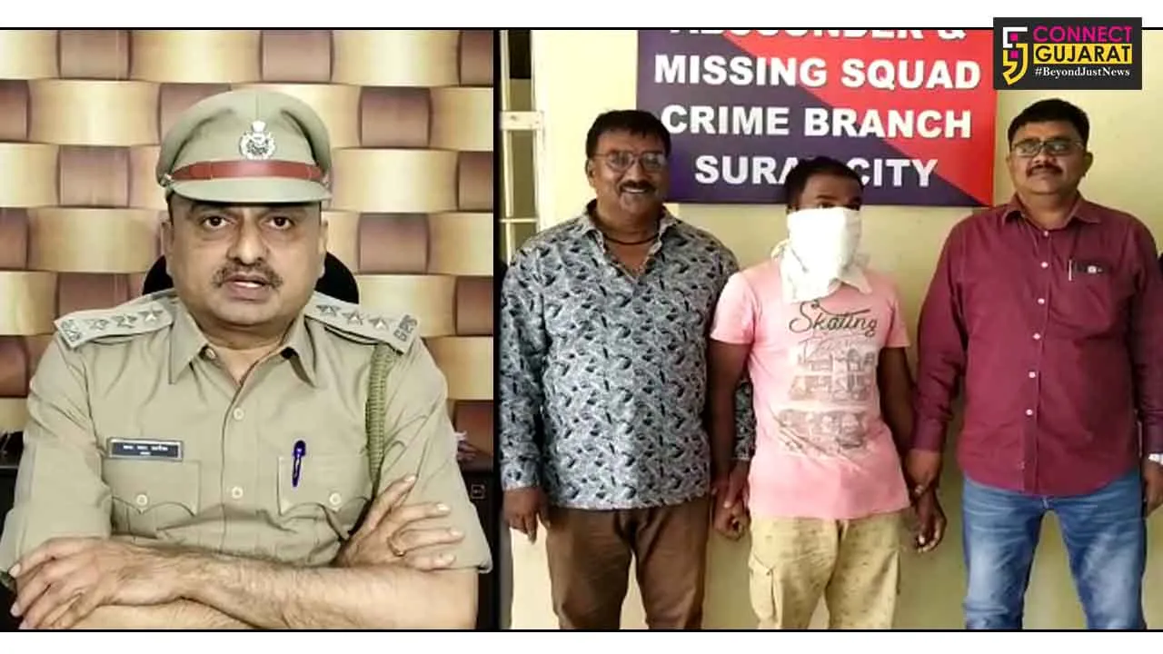 સુરત ક્રાઇમ બ્રાન્ચે પાંચ વર્ષથી નાસતા-ફરતા ગેંગરેપના આરોપીને મુંબઈના બૈગણવાળીથી ઝડપી પાડ્યો 