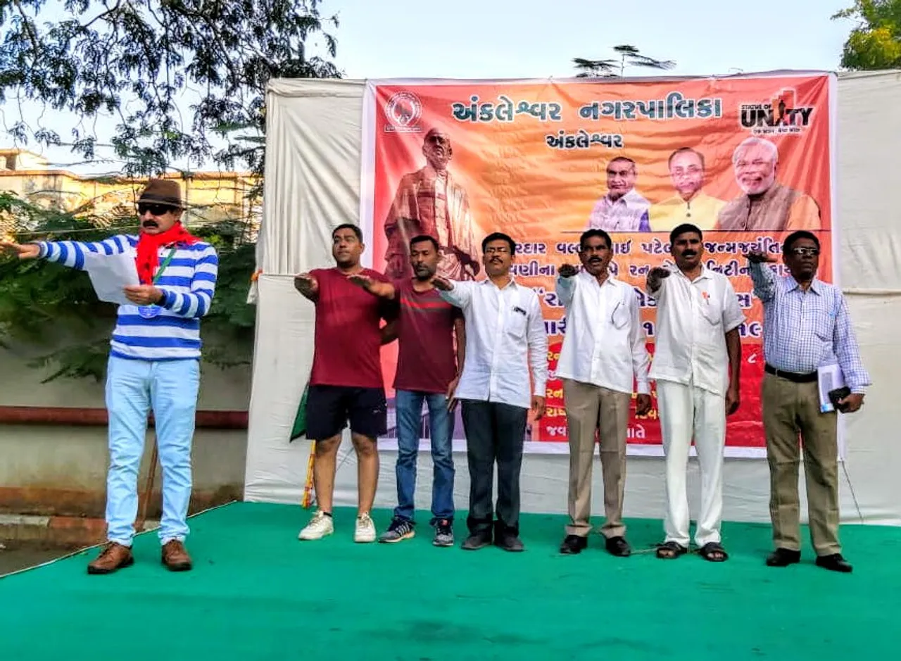 અંકલેશ્વર નગરપાલિકા દ્વારા યોજાયો રન ફોર યુનીટી કાર્યક્રમ