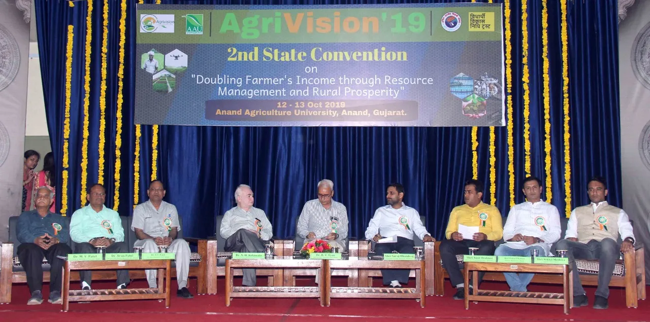 આણંદ કૃષિ યુનિવર્સિટીમાં બે દિવસીય સંમેલન એગ્રીવીઝન -૧૯ નું કરાયું આયોજન