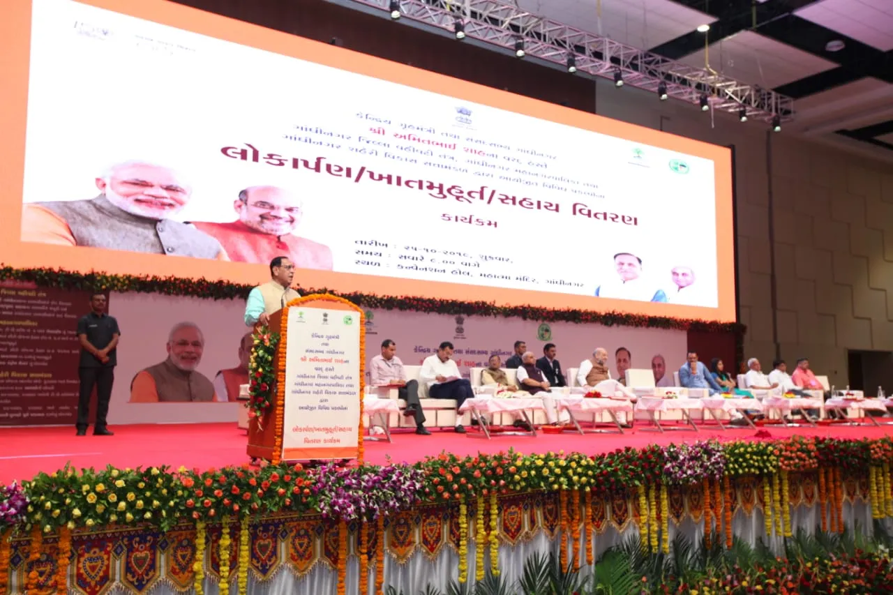 ગાંધીનગર માટે ધનતેરસ બની વિકાસતેરસ