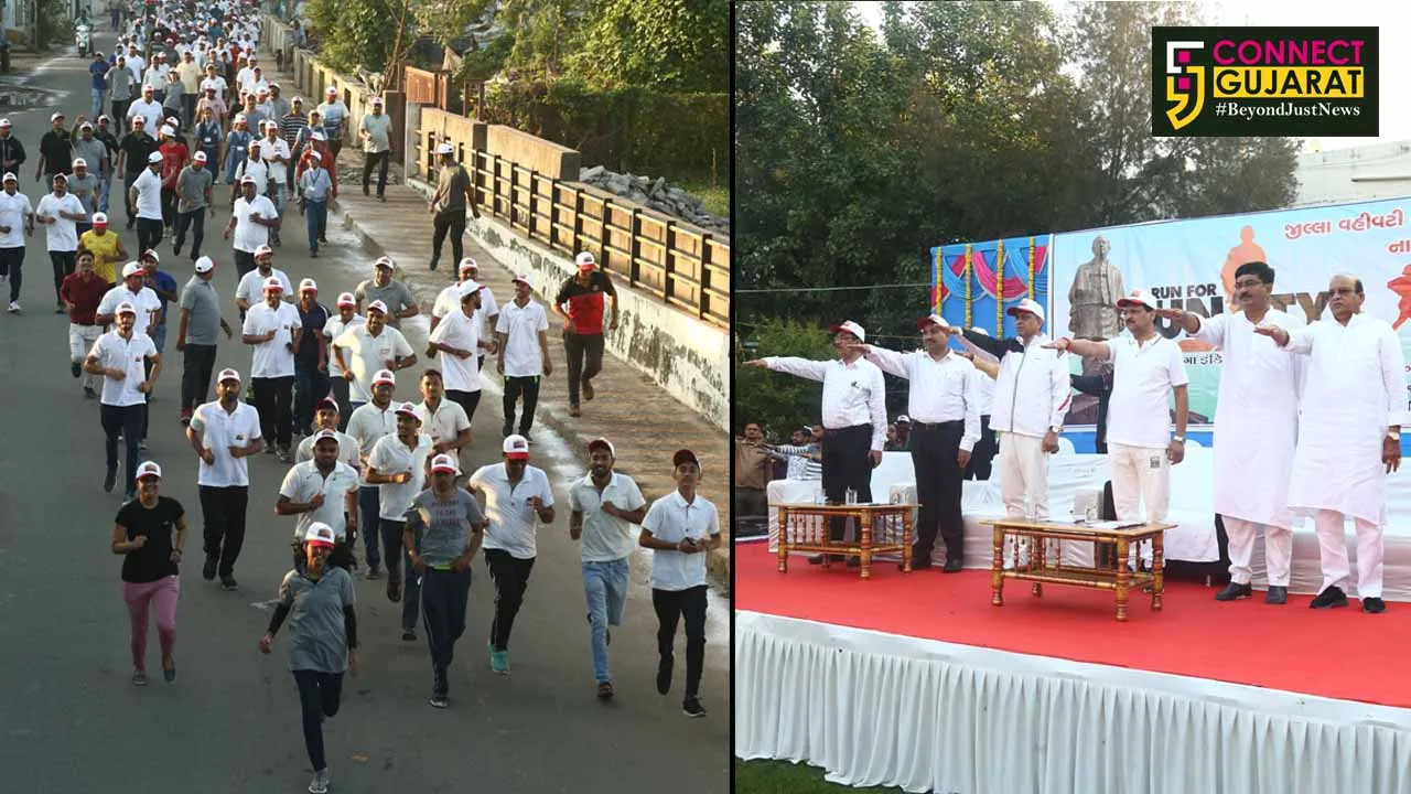 સરદાર પટેલ જન્મ જ્યંતિ નિમિત્તે રાષ્ટ્રિય એકતા દિવસની ભરૂચમાં થઈ ઉજવણી