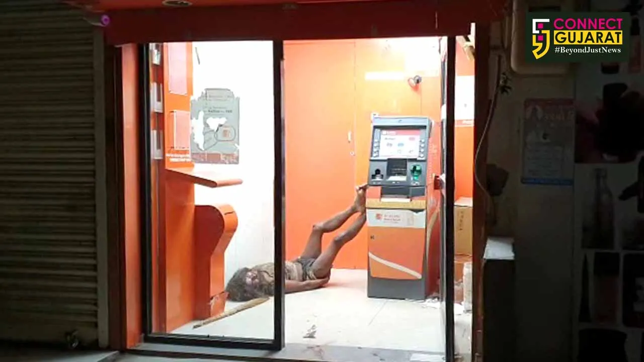 ભરૂચના એટીએમ બની ગયાં છે માનસિક અસ્થિર લોકો માટે આશિયાના