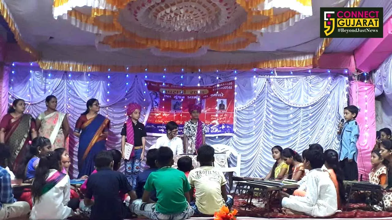 ભરુચ: ઉમલ્લા ખાતે બાળકો દ્વારા ગુજરાત વિધાનસભાનું "જીવંત વિધાનસભા" શેરી નાટક યોજાયું