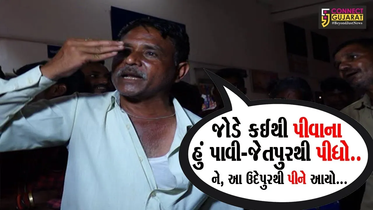 છોટા ઉદેપુર : બસને વડોદરાના બદલે રાજપીપળા લઇ જનારા એસટીના ડ્રાયવર અને કંડક્ટર સસ્પેન્ડ