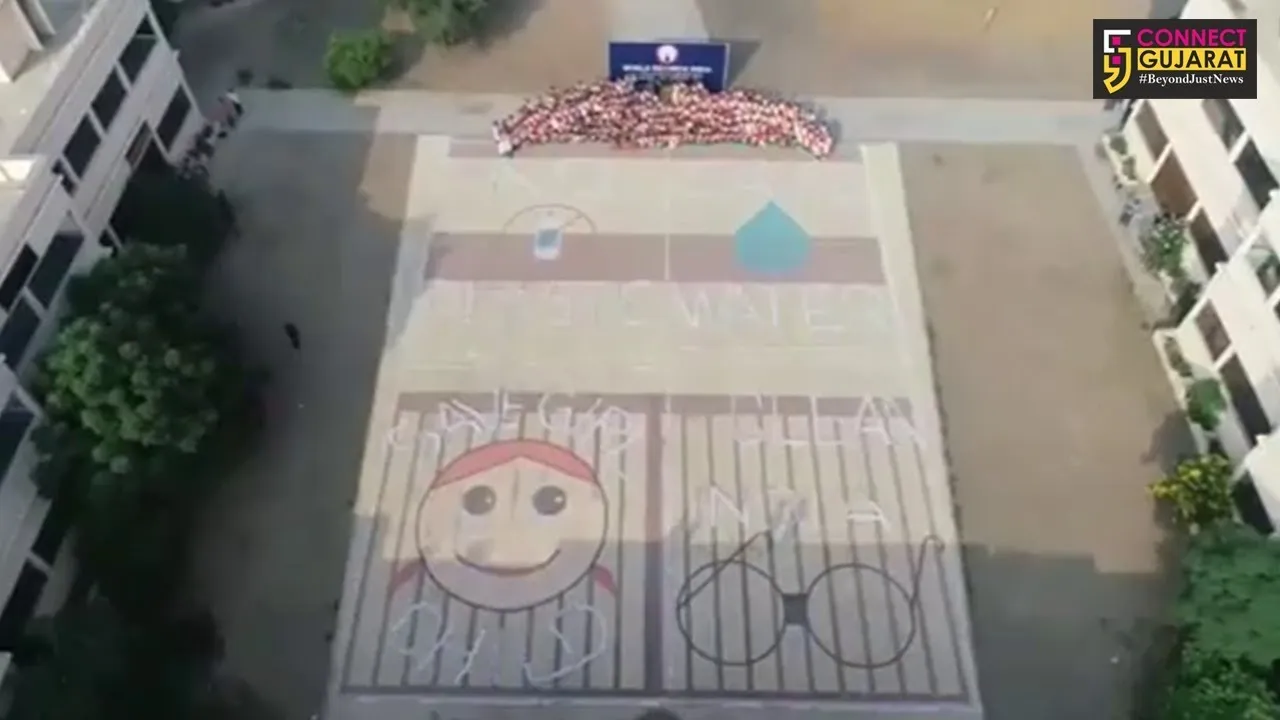 કચ્છ : ગાંધીધામમાં 30 મિનિટ સુધી 1,500 ડફલીઓ સાથે નૃત્ય, બન્યો વિશ્વ વિક્રમ