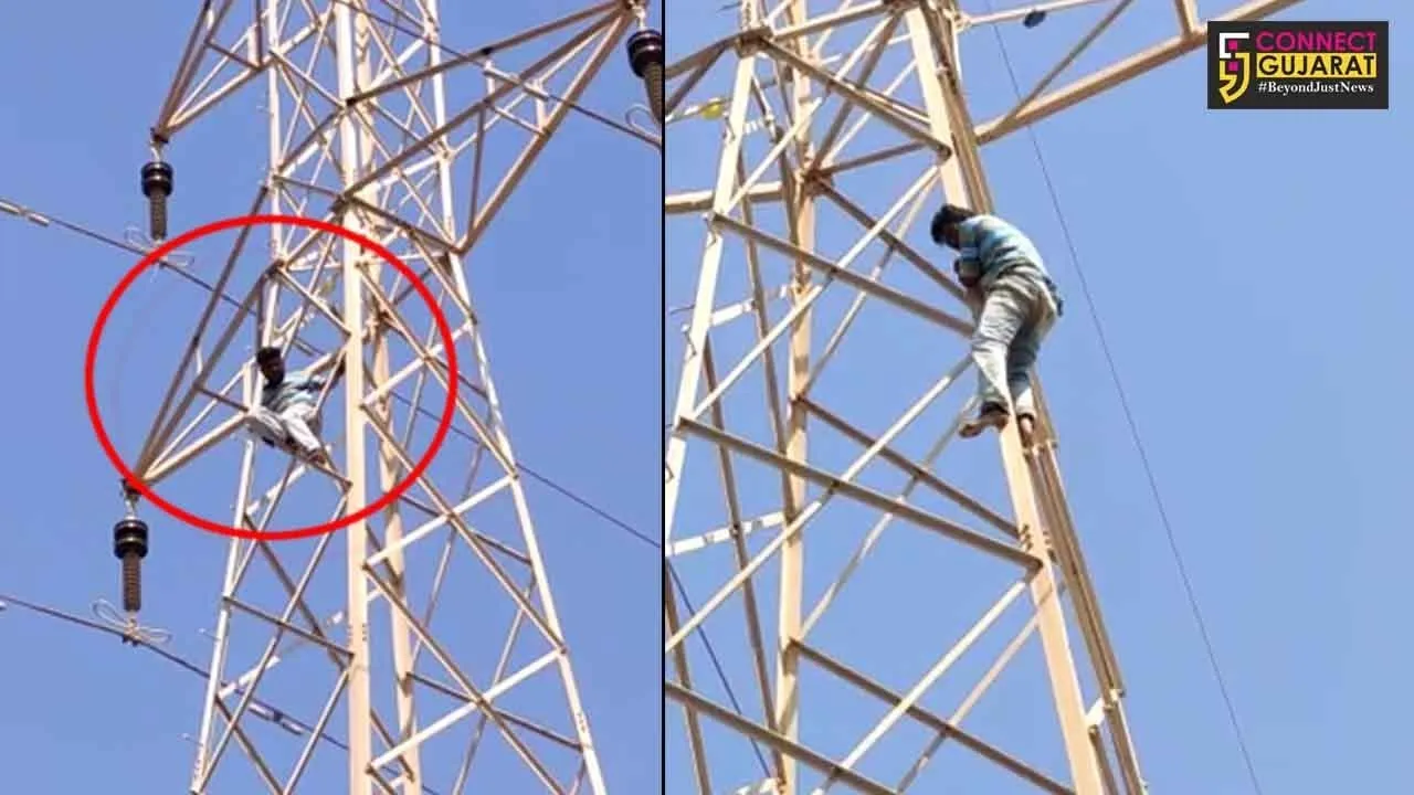 કચ્છ : ભુજમાં યુવાન ચઢી ગયો વીજ પોલ પર, લોકોના જીવ ચોટયા તાળવે