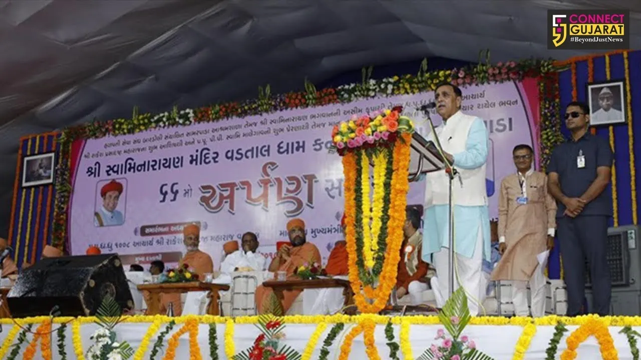 સામરપાડા : મુખ્યમંત્રીના હસ્તે કન્યા છાત્રાલયનું કરાયું લોકાર્પણ