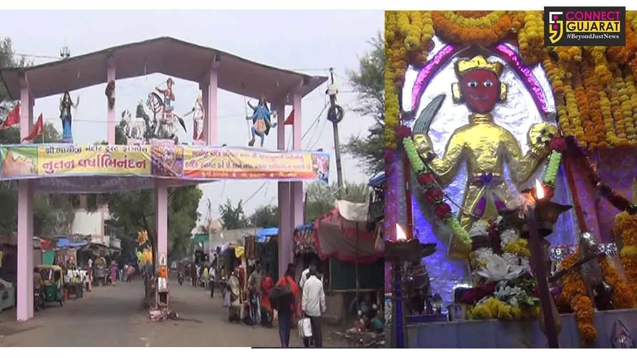 ખેડા : ફાગવેલ ખાતે નવા વર્ષ નિમિતે મેળાના આયોજન સામે તંત્રની નામંજૂરી