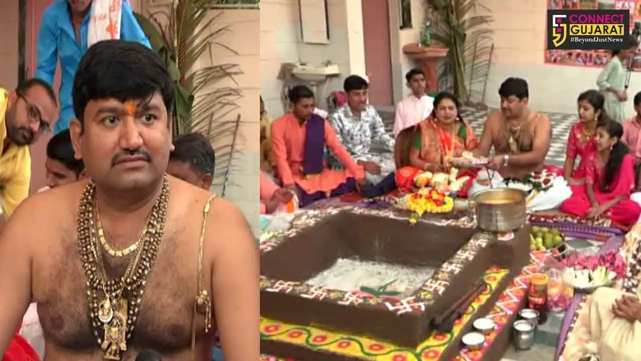 રાજકોટમા યોજાયો લક્ષ્મીનારાયણ યજ્ઞ, સોના ચાંદી સહિતની ધાતુથી આપવામા આવી આહુતી