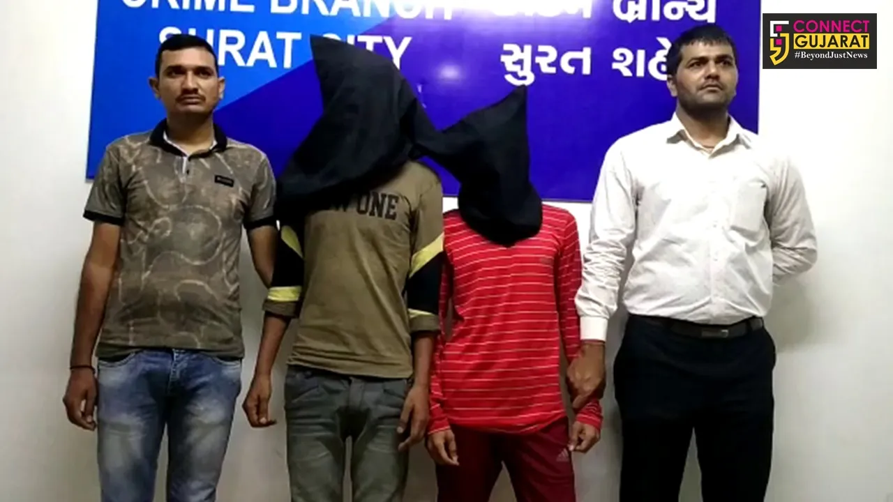 સુરત : ચોરીના મોબાઇલ ફોન સાથે અમરોલીના બે યુવાનોની ધરપકડ