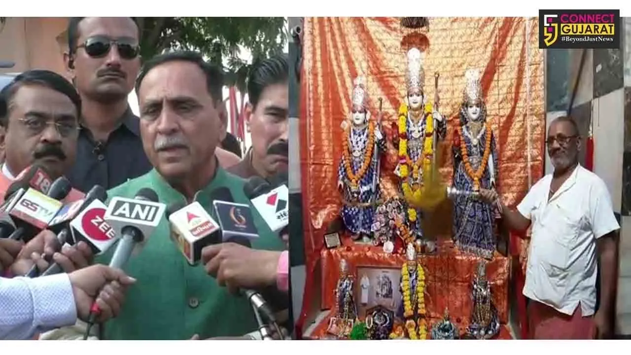 રાજકોટ : અયોધ્યાના ઐતિહાસિક ચુકાદા માટે સુપ્રિમ કોર્ટને અભિનંદન : સીએમ