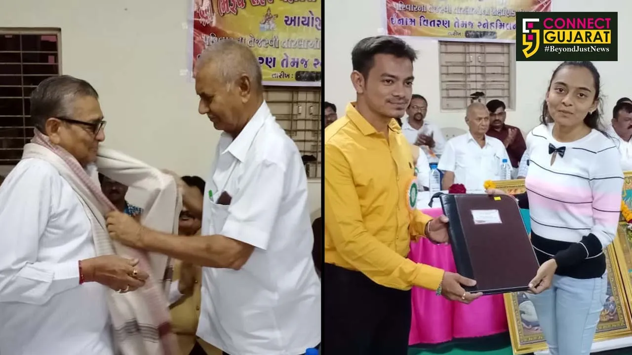 ભરૂચ : રાણા સમાજના તેજસ્વી તારલાઓનો સન્માન સમારંભ યોજાયો