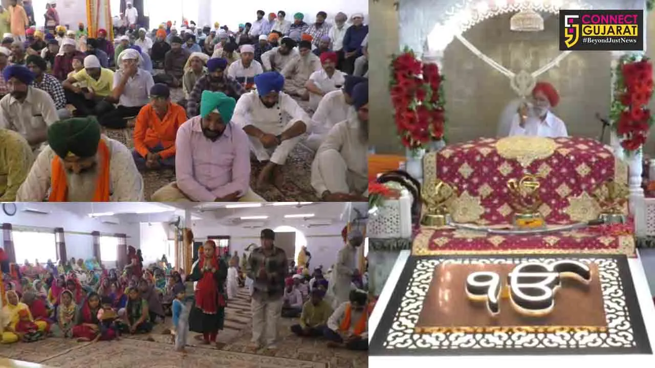 જામનગર: ગુરુનાનક જયંતિ દરમિયાન અનેક ધાર્મિક કાર્યક્રમો યોજાયા