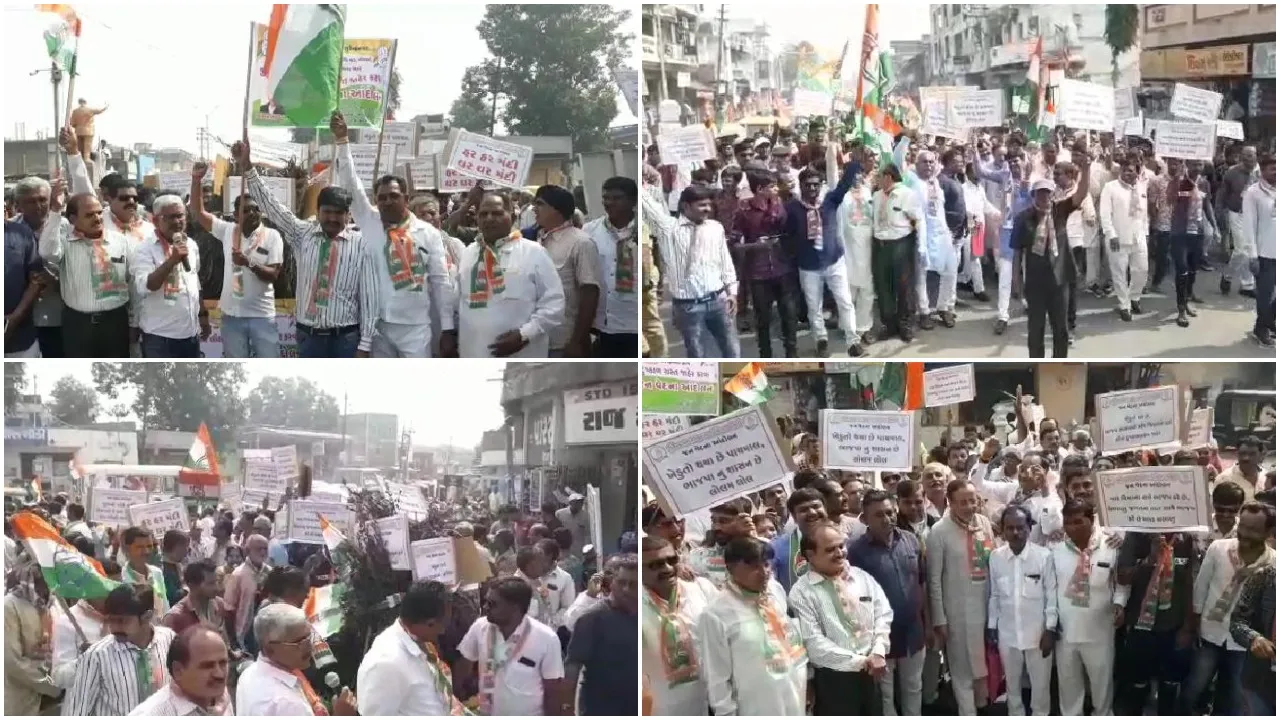 સુરેન્દ્રનગર : “જન સંવેદના આંદોલન”, કોંગ્રેસ દ્વારા રેલી યોજી જિલ્લા કલેક્ટરને પાઠવાયું આવેદન