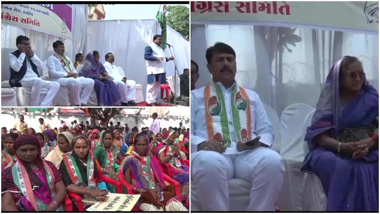 દાહોદ :અમિત ચાવડા અને પ્રદેશ પ્રભારી રાજીવ સાતવની ઉપસ્તિથીમાં જનવેદના આંદોલન,રેલી કાઢી આવેદન