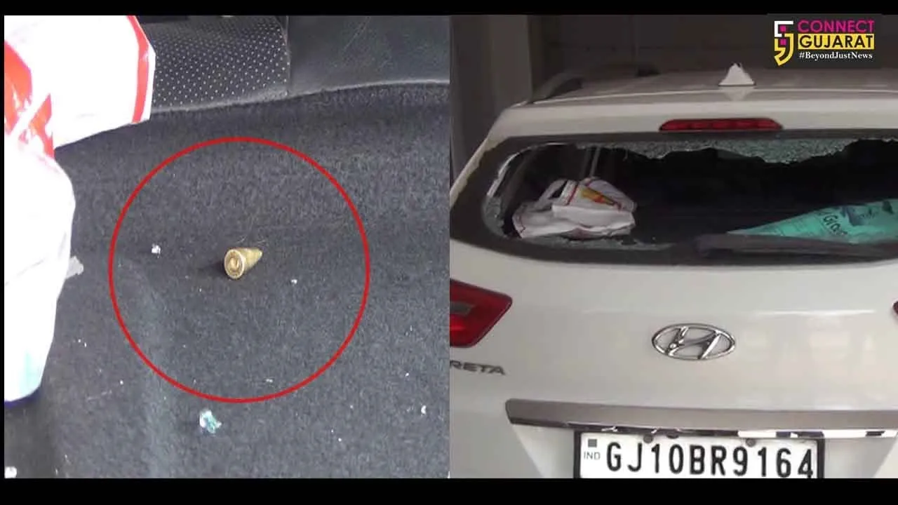 જામનગર : બે દિવસમાં ફાયરિંગની બની બીજી ઘટના, આ વખતે ભોગ બન્યા પ્રોફેસર