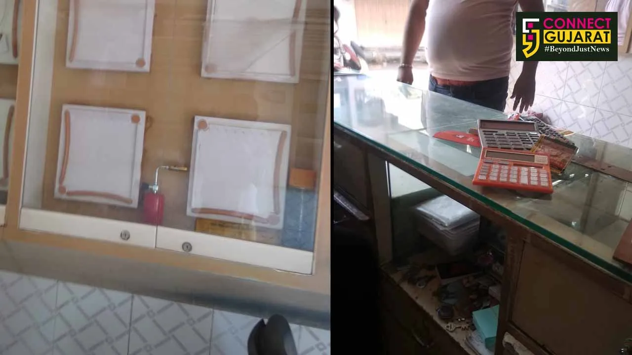 પાલેજ: યશ જ્વેલર્સમાં રૂપિયા દોઢ લાખ ઉપરાંતની મત્તાની થઈ ચોરી