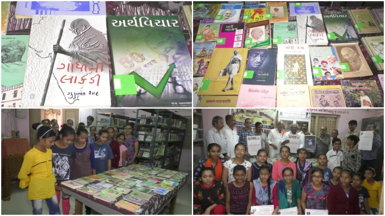 સુરેન્દ્રનગર : ચોટીલા ખાતે “રાષ્ટ્રીય ગ્રંથાલય સપ્તાહ”ની કરાઇ ઉજવણી, સાહિત્ય પ્રેમીઓએ નિહાળ્યું પુસ્તક પ્રદર્શન