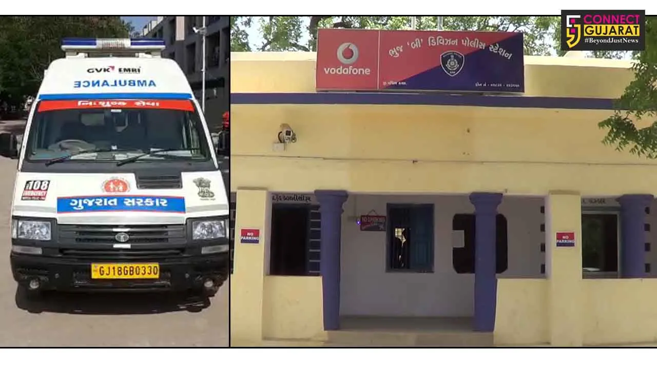 ભુજના માધાપરમાં યુવકના ત્રાસથી કંટાળી સગીરાનો આપઘાત