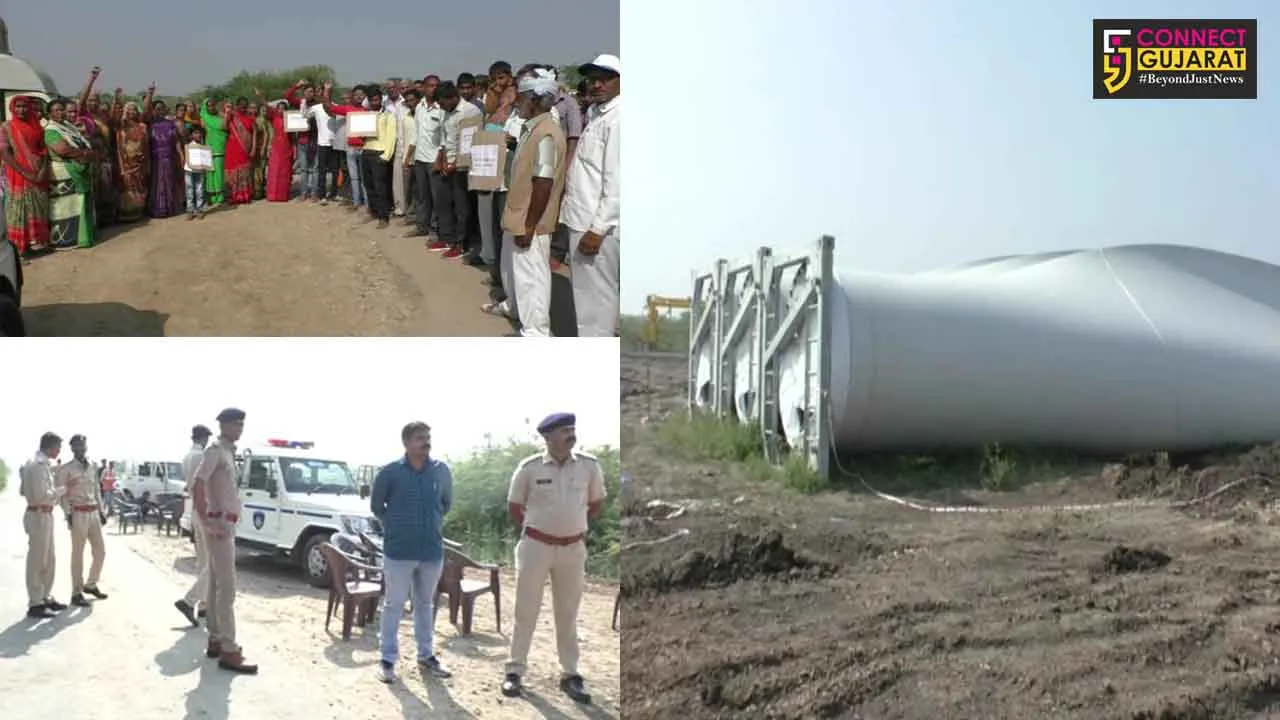 જામનગર: માણામોરા ગામે ખાનગી કંપની દ્વારા પવનચક્કી નાંખવાના મુદ્દે ગ્રામજનોનો વિરોધ