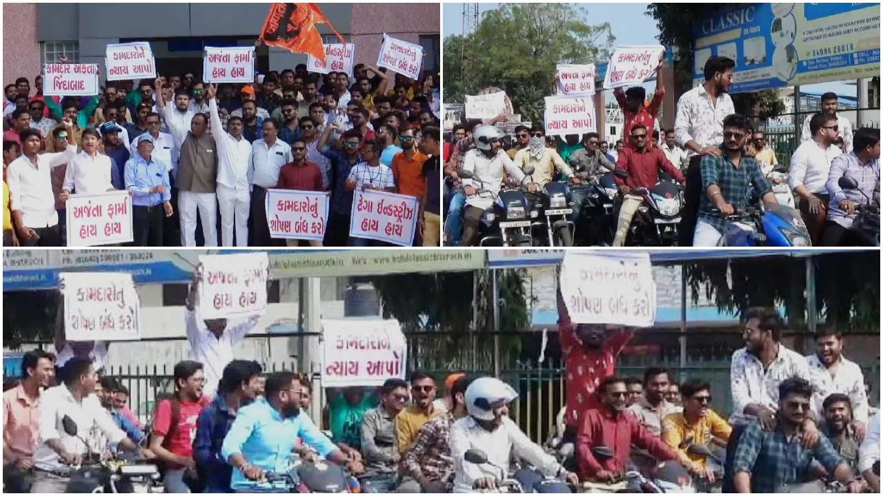 ભરૂચ : ફેડરેશન ઓફ લેબર દ્વારા નોંધાવાયો વિરોધ, કામદારોને અન્યાય થતો હોવાની રાવ