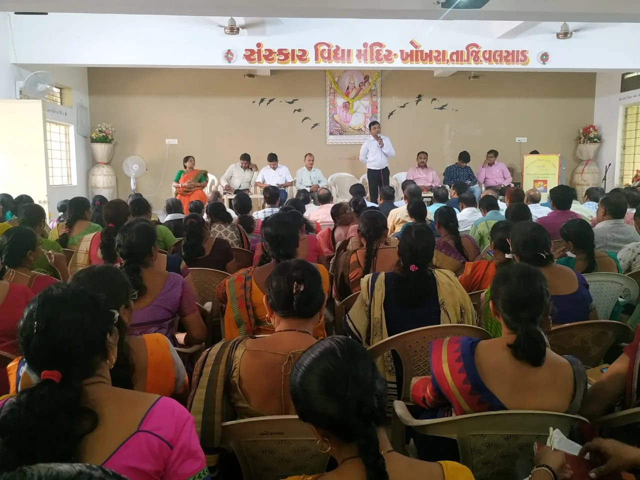 સંસ્કાર વિદ્યામંદિર ખોખરા ખાતે આચાર્યોની તાલીમ યોજાઇ