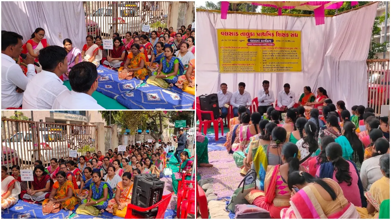 વલસાડ : જૂની પેંશન યોજના સહિત અન્ય પડતર પ્રશ્ને શિક્ષક સંઘ દ્વારા યોજાયા ધરણા