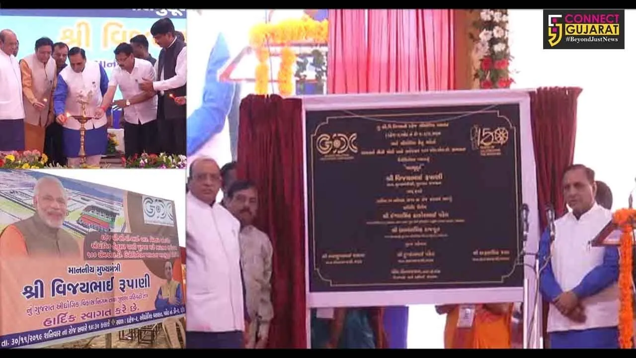 દહેજ : દરિયાના પાણીને કરશે મીઠા, રાજયના પ્રથમ ડીસેલીનેશન પ્લાન્ટનું ભૂમિપુજન