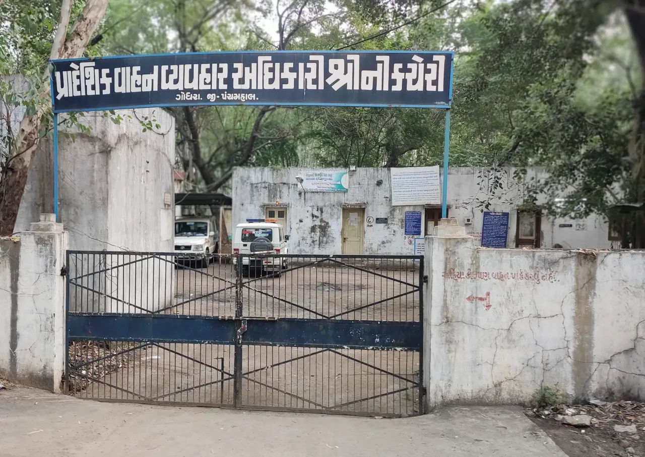 પંચમહાલ: સરકારની નવી વ્યવસ્થા સામે અરજદારો હેરાન પરેશાન