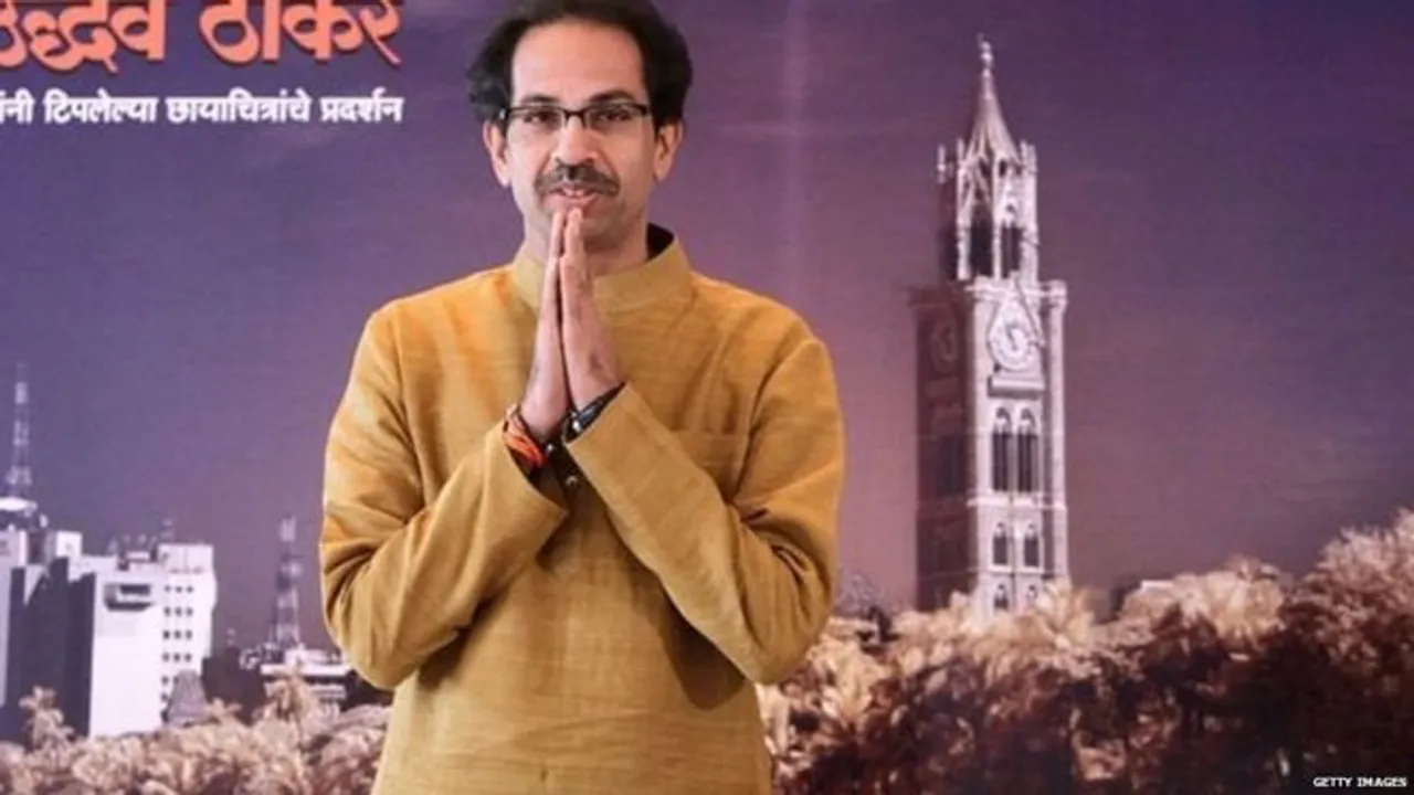 મહારાષ્ટ્ર વિધાનસભામાં આજે ઉદ્ધવ સરકારની બીજી કસોટી, વિધાનસભા સ્પીકરની ચૂંટણી થશે