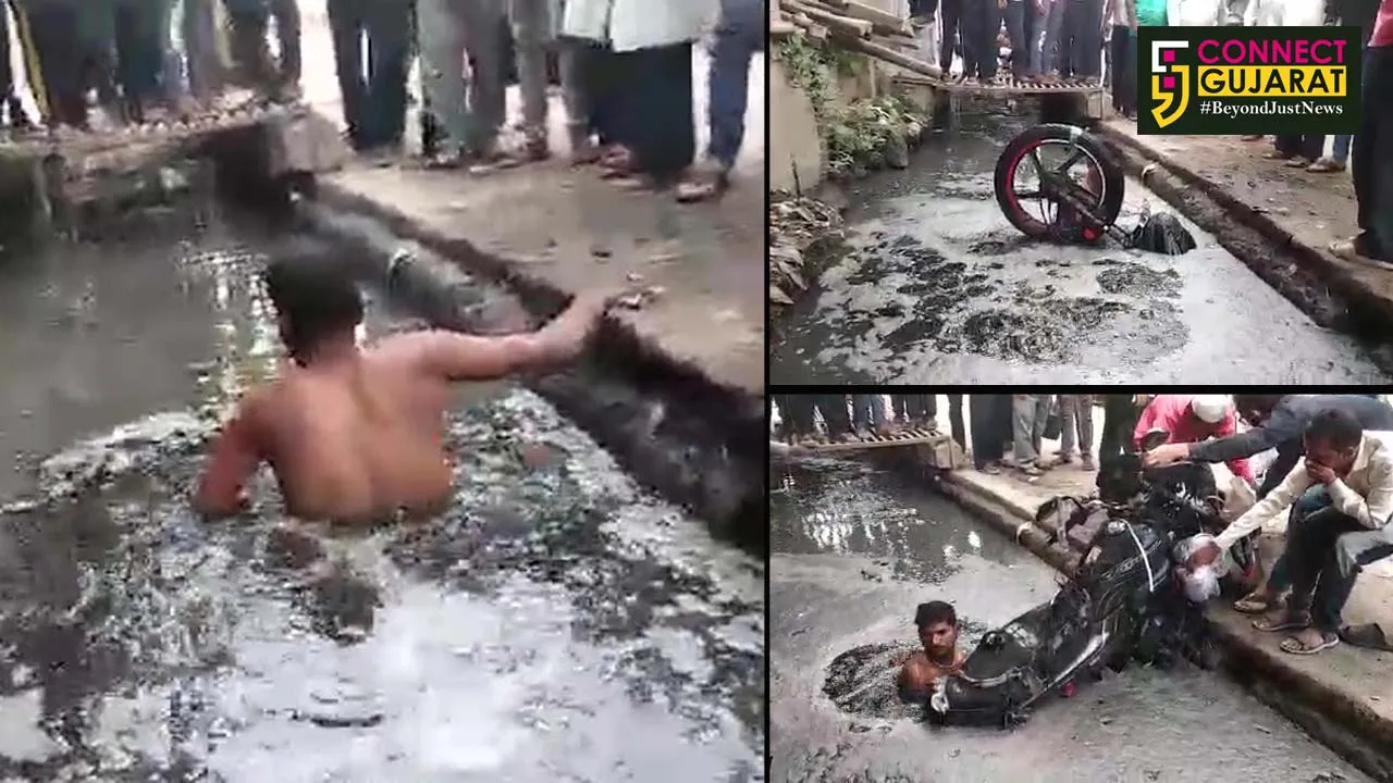 ભરૂચના ગાંધી બજારમાં ખુલ્લી ગટરમાં ૭ ફૂટ ઊંડે બાઈક ઉતરી