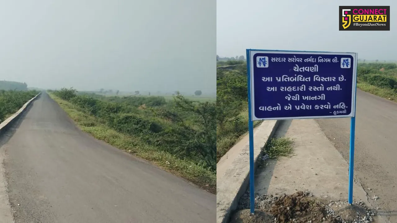 વાગરા : નર્મદા કેનાલના રસ્તા પર વાહનો અને રાહદારી માટે “ NO ENTRY ”